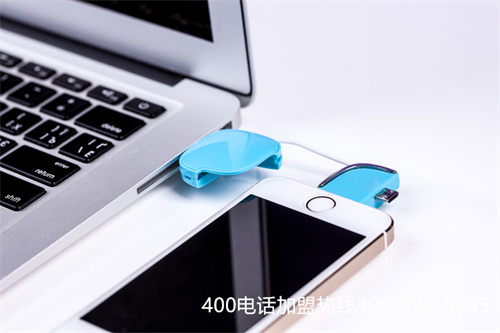 (電信有400電話服務(wù)嗎?)(400電話屬于電信業(yè)務(wù)么)