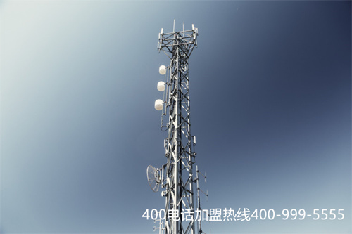 400電話咋辦理流程(400客服電話怎么申請)