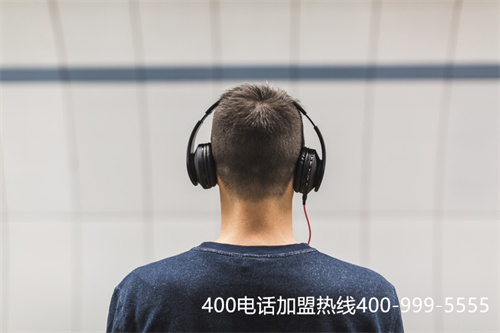 溫州400電話辦理(交通銀行信用卡電話)
