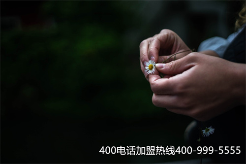 (400電話怎么續費)(撥打400電話怎么收費的)