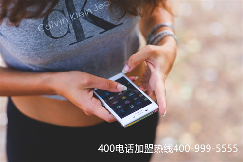 (電信400電話辦理流程)(電信多種手段助力400電話企業(yè)營銷最好杠桿)