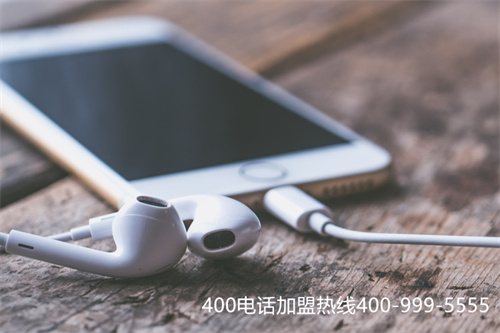 遵義哪家公司辦理400電話(美團(tuán)人工客服電話400)