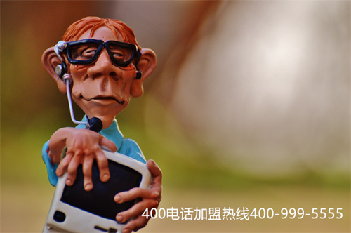 (公司辦理400電話需要注意什么)(400電話辦理怎么收費?有什么樣的收費標準?)