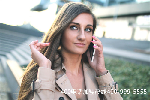 (怎么申請400開頭的電話)(400開頭的電話怎么申請安裝)