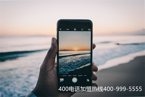 (400電話怎么收費標(biāo)準(zhǔn))(電信手機撥打400電話怎么收費)
