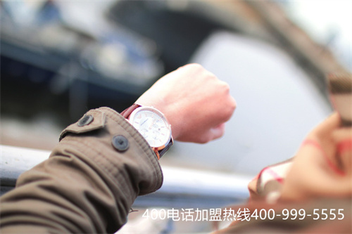 (如何辦理400電話怎么樣)(400電話號碼怎么申請辦理)