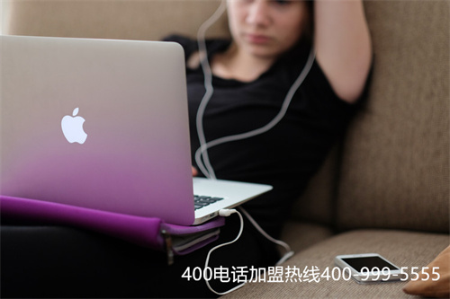 (400電話辦理成為新時代下企業提升品牌形象的一個重要舉措)(400電話申請一定是企業才可以申請嗎?辦理時間多久?)