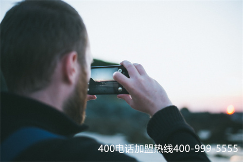 (400電話網(wǎng)上選號)(企業(yè)辦理400電話好處頗多)