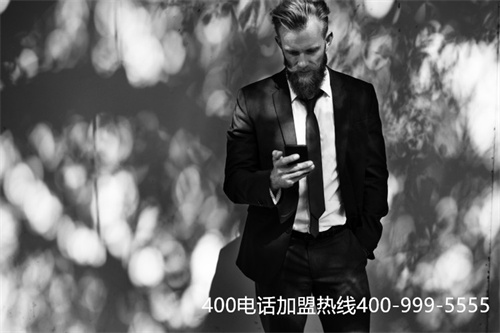 (400電話費用是多少)(400電話怎么收費?)