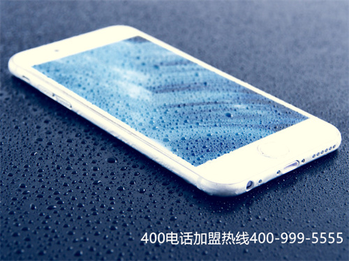 山西如何申請400電話(黑龍江400電話網)