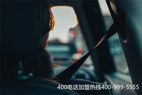 開通400電話的資費標準(400電話套餐有哪些)