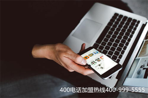 400電話要收錢嗎(400開頭的電話能接嗎)