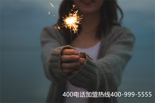 (怎么申請400電話選號)(400電話選號平臺介紹)