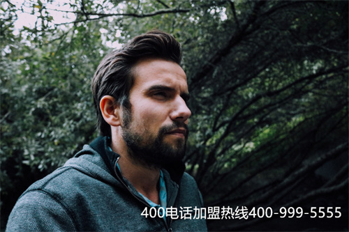 如何申請400電話辦理(400電話申請如何弄)