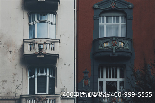 (如何成為400電話代理商)(400電話申請(qǐng)時(shí)怎么找正規(guī)代理商)