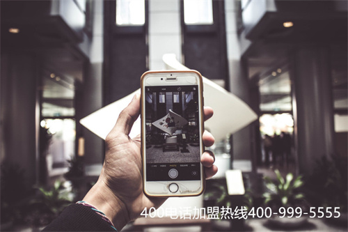 (400電話去哪里辦理大概多少錢)(陜西400電話申請)