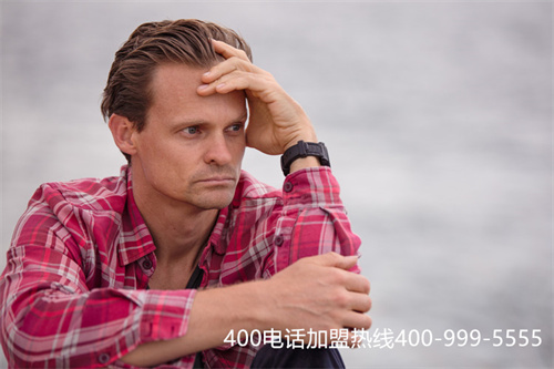 打400電話資費(fèi)(400電話收費(fèi)標(biāo)準(zhǔn)一覽)