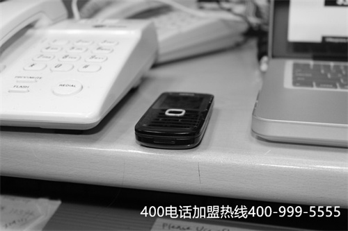 (重慶400電話如何)(400電話正規代理商)
