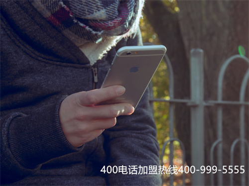 接聽400開頭的電話要多少錢(撥打400電話收費(fèi)嗎)