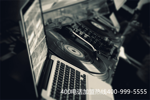 齊齊哈爾400電話申請(qǐng)(齊齊哈爾衛(wèi)生防疫站)