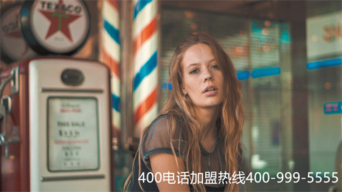 (400電話選號官網(wǎng))(400電話選號的技巧——雙11有優(yōu)惠哦!)