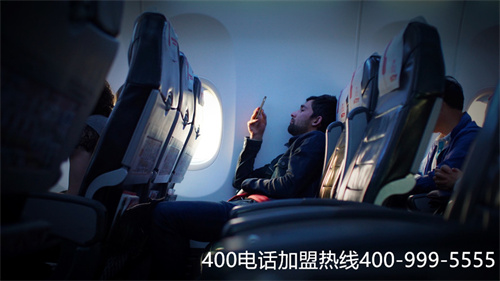 吉林中國電信 400電話資費(火的400電話資費)