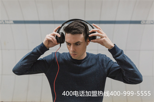 (很多企業都會選擇安裝400電話)(企業安裝400電話需要多少錢)