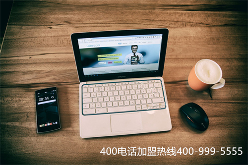 忻州辦理400電話(多多買菜官方電話)