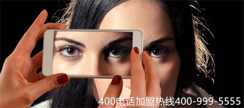 (400電話免費打嗎)(400電話是免費注冊的嗎)