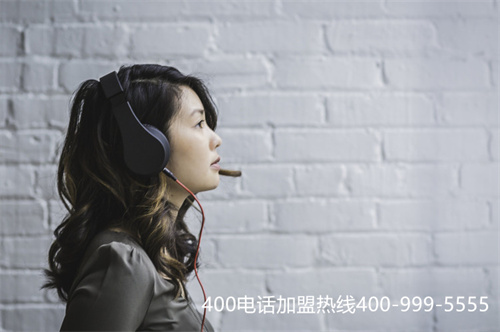 (400電話服務(wù)商排名)(400電話申請辦理的過程復雜么?找代理商如何辦理?)