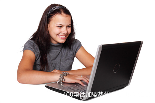 (400電話收費明細)(400電話收費標準)