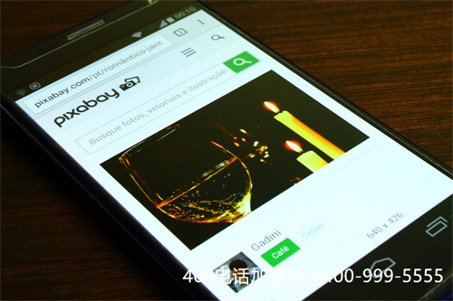 (聯(lián)通打400電話收費(fèi)嗎)(400電話申請的費(fèi)用具體包括哪些?)
