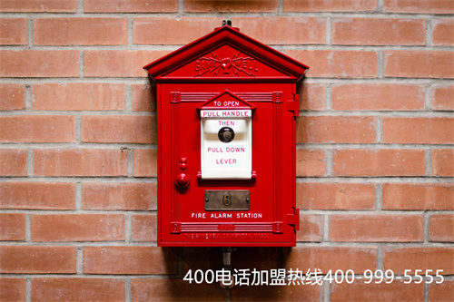 服務周到的400電話資費(科龍空調400服務電話)