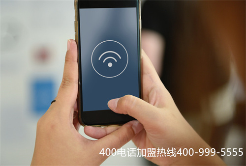 400電話 花錢嗎(400電話免費么)