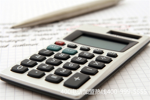 寧波400電話官方申請(qǐng)(東莞400電話)