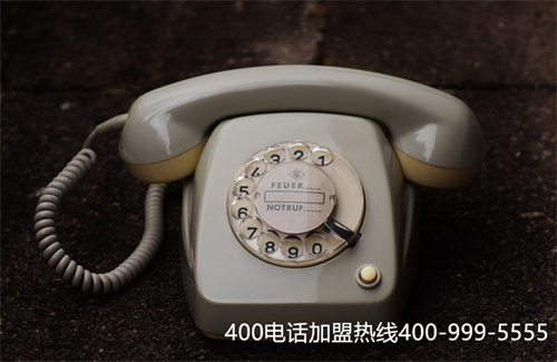 400綁定電話申請轉接附件欄(400電話接手機)