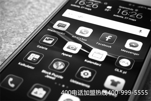400電話電話怎么申請(400電話怎么申請 費用)