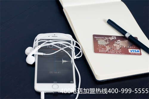 (中國電信400業務辦理)(中國電信辦理400電話)