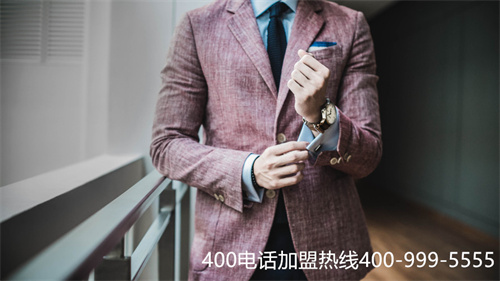 訊景官網(wǎng)400電話多少錢(打客服多少錢一分鐘)