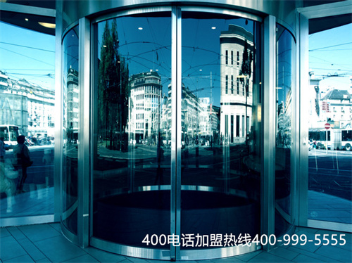 申請西安400電話(西安寬帶辦理電話)