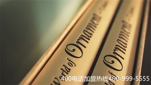 (400電話費怎么交)(400電話辦理費用怎么樣,貴不貴)