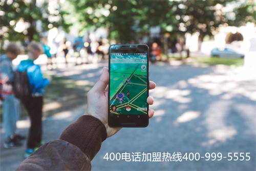 (如何辦理400電話怎么樣)(400電話辦理,讓企業更貼近客戶)