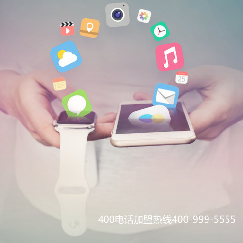 任丘怎么辦理400電話業務(中通快運單號查詢跟蹤)