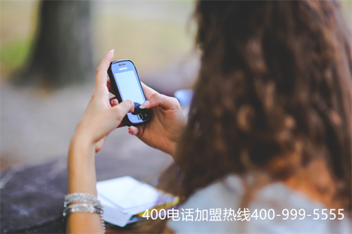(400電話辦理代理哪個好)(400電話可以給客戶帶來哪些專業服務?應該怎樣辦理?)