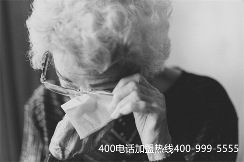 (400電話辦理流程是什么)(「400電話」創業企業開通400電話后，哪些功能需及時開通？)