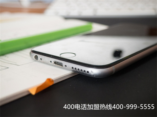 400電話的好處與壞處(400電話是怎么回事)