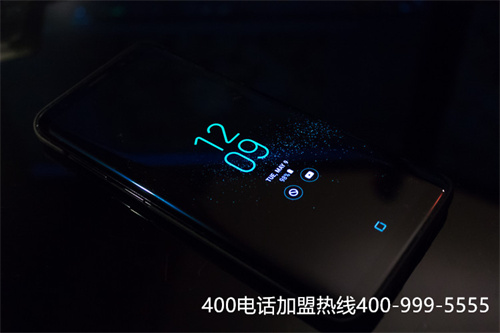 西安西安400電話 怎么申請(西安400電話辦理)