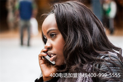 釘釘申請(qǐng)400電話開頭6(釘釘客服在線咨詢)