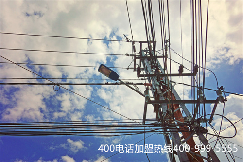 福建資費400電話代理商(福建400電話辦理)