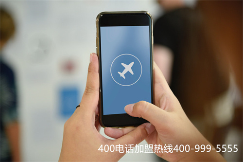 400號碼是哪公司辦理的(400電話辦理單位)
